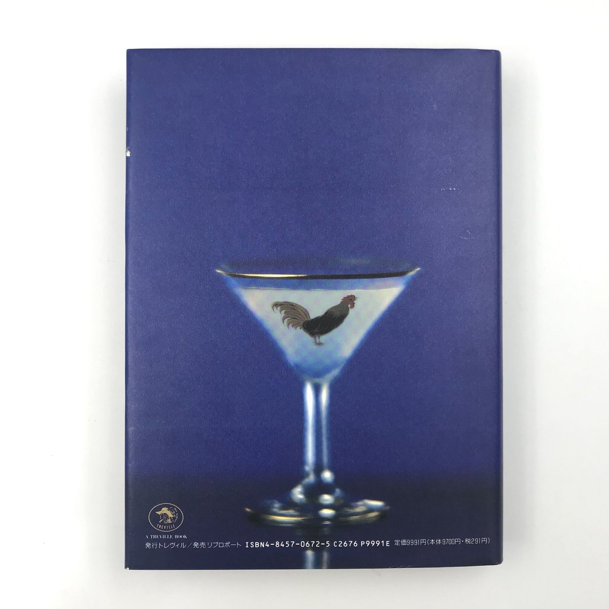 専用変更中THE BAR RADIO COCKTAIL BOOK The Re Title/ THE BAR RADIO