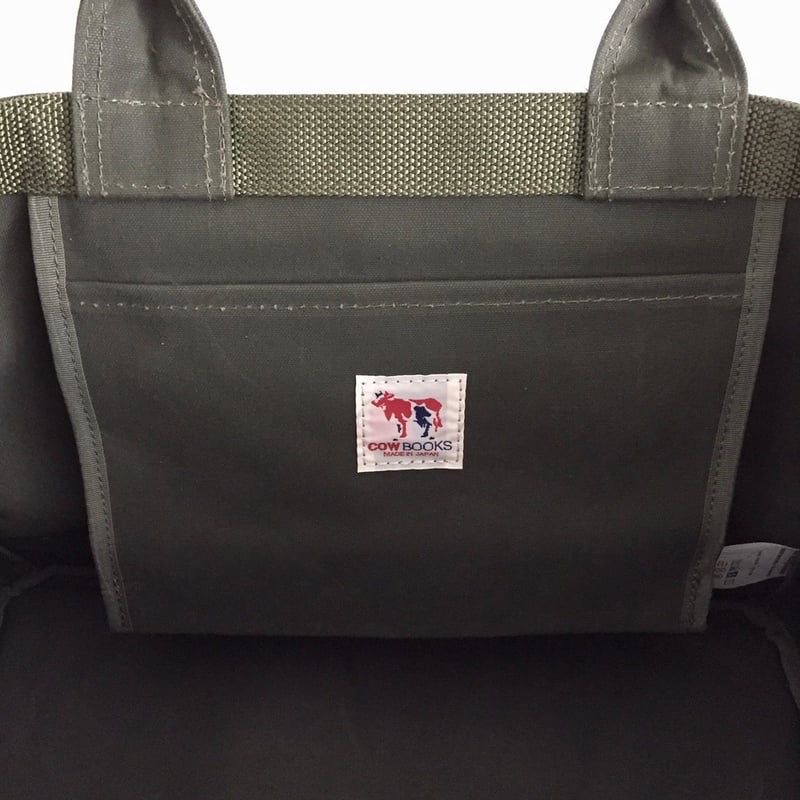 Container Small (Green×Ivory) | COWBOOKS