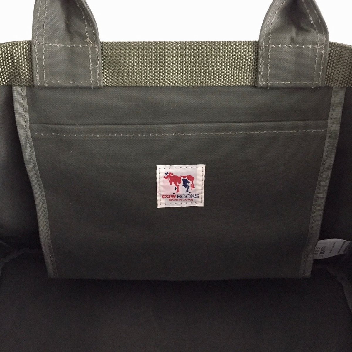 Container Small (Green×Ivory) | COWBOOKS