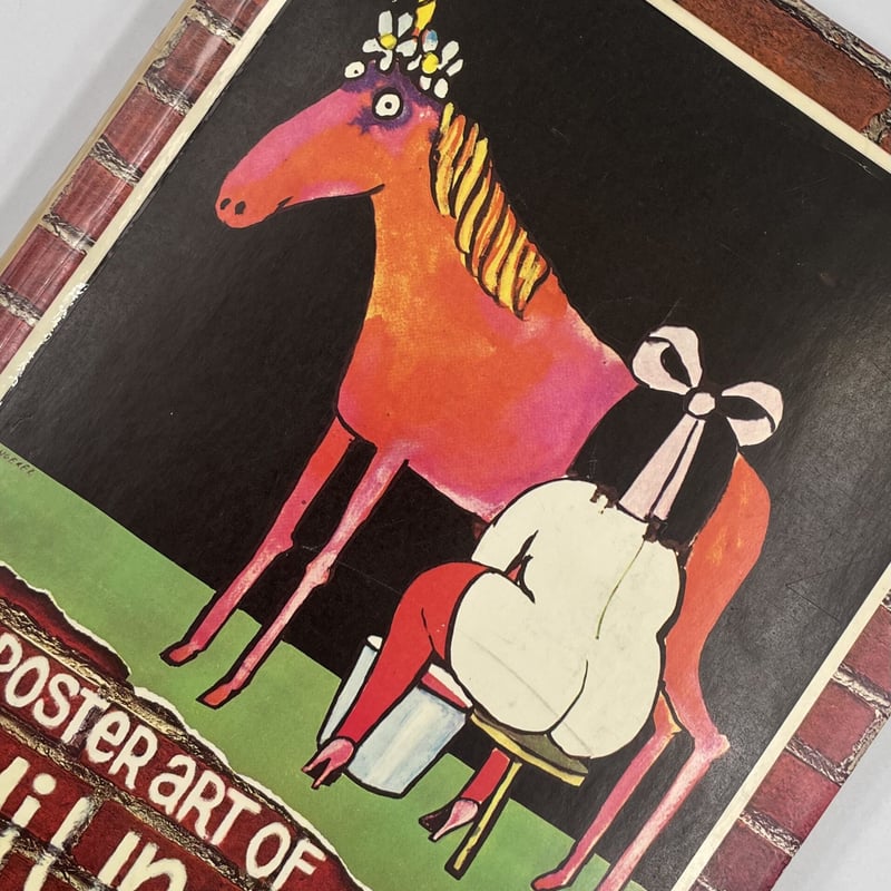 Title/ The Poster Art of Tomi Ungerer Author/ Title/ The Poster Art of Tomi Ungerer Author/