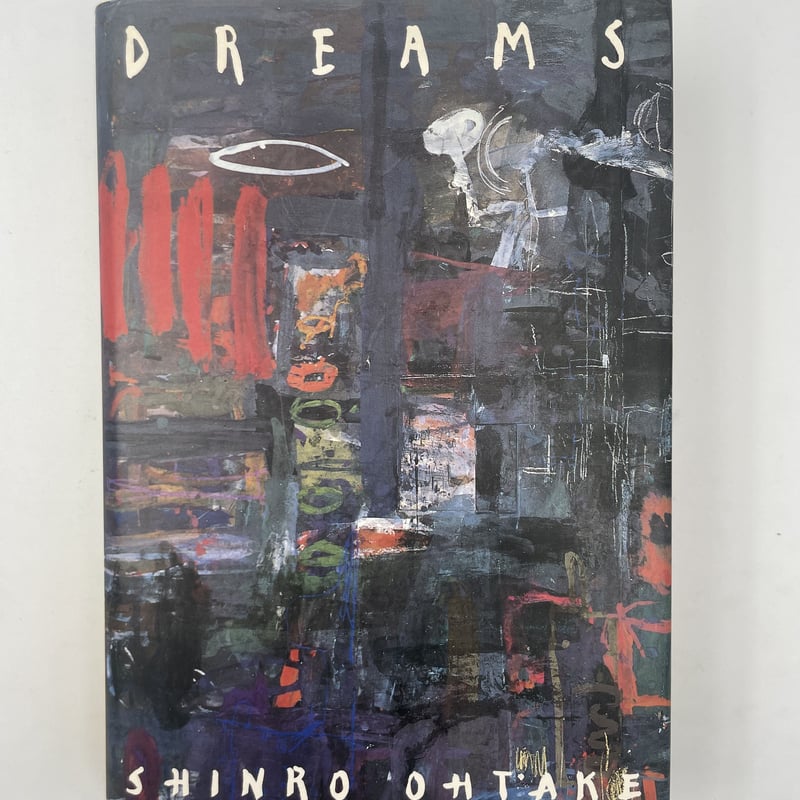 Title/ Dreams Author/ 大竹伸朗 | COWBOOKS