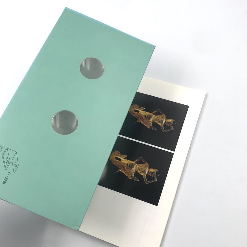 Title/ 3Dポケットにシリーズ 4冊セット Author/ 十文字美信 | C