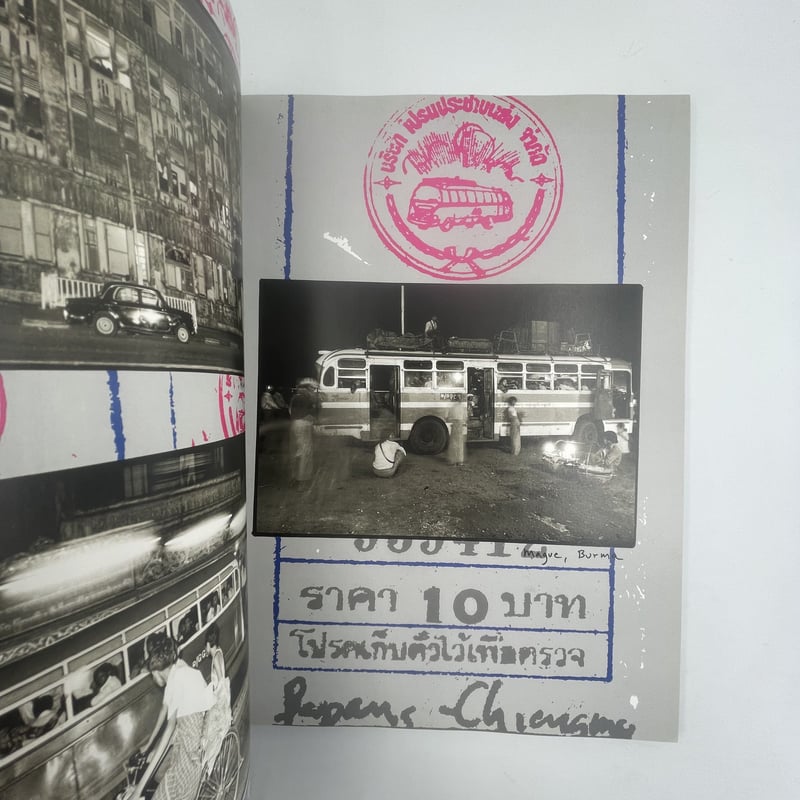 I WANT PT. 1 フォトブック ONE N' ONLY 1st PHOTO BOOK Jornada | ONE