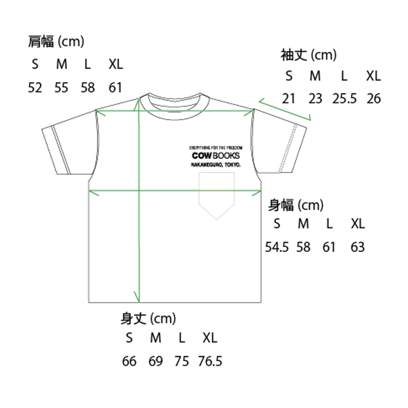 Book Vendor Pocket T-shirt (Logo /White,Black)