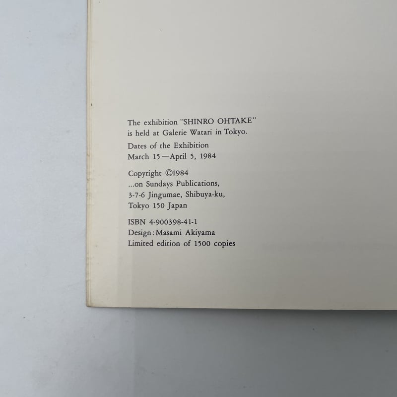 Title/ Shinro Ohtake 1983-1984 Author/ 大竹伸朗 | C