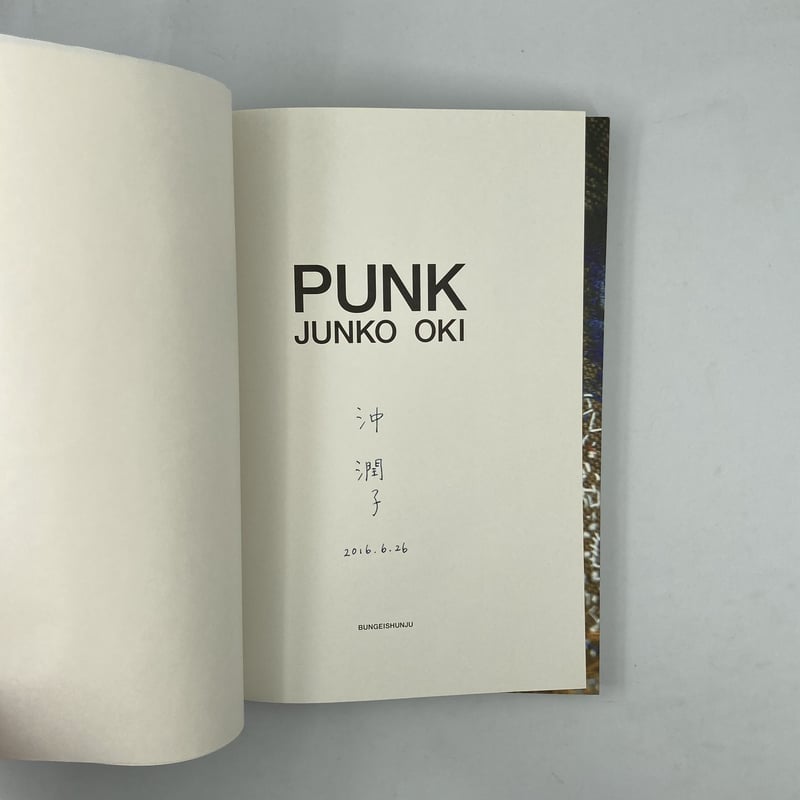 沖潤子作品集 『STILL PUNK』 / 『PUNK』 | COWBOOKS