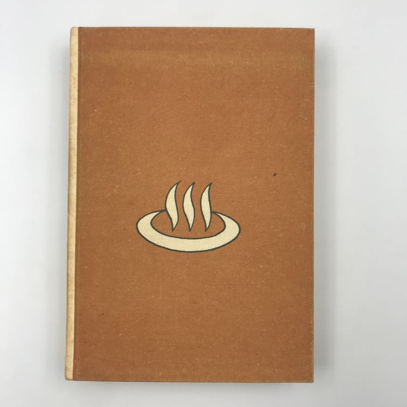 田河水泡　のらくろ Title/ のらくろ放浪記 Author/ 田河水泡 | COWBOOKS