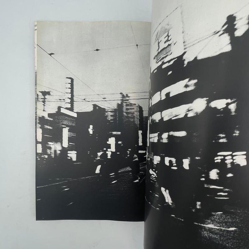 Title/ 来たるべき言葉のために Author/ 中平卓馬 | COWBOOKS Title/ 来たるべき言葉のために Author/ 中平卓馬 | COWBOOKS