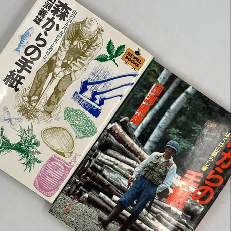 その他 COWBOOKS COWBOOKS | Bookend