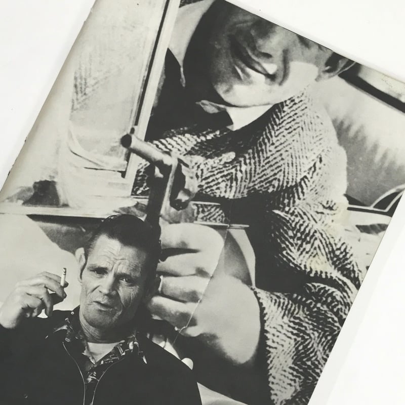 Title/ Let's get lost Author/ Bruce Weber | COW