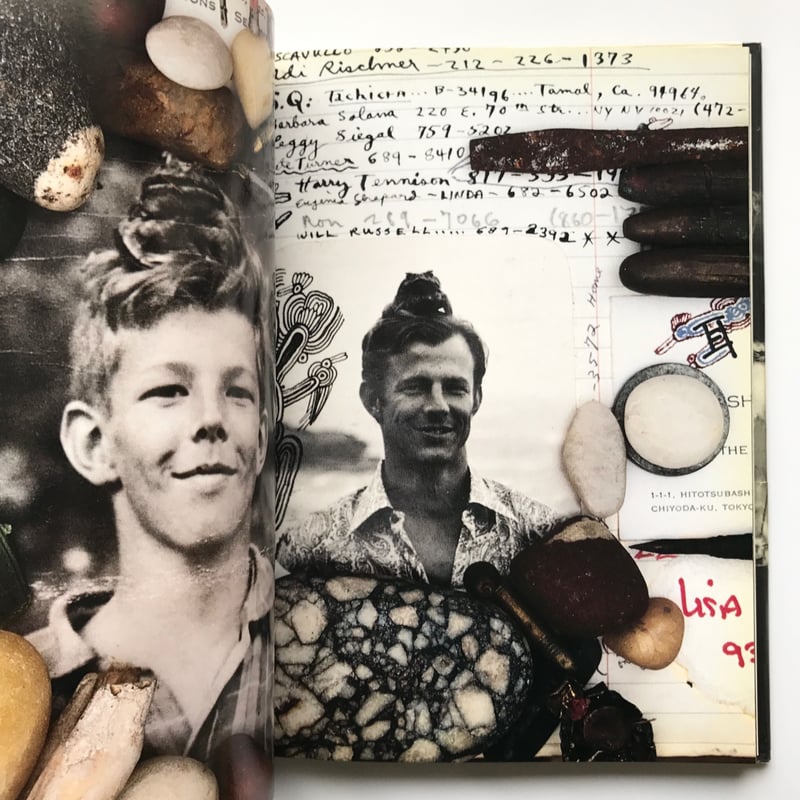 Title/ Diary Author/ Peter Beard | COWBOOKS