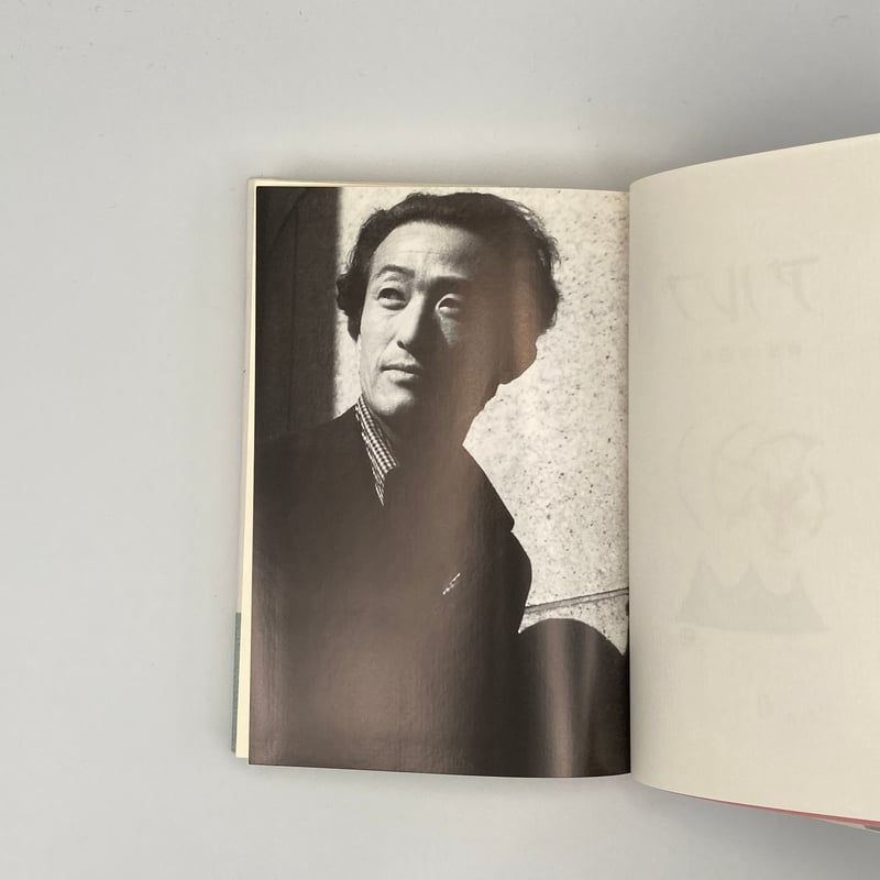 【中古】 通信傍受法 長篇本格社会派ミステリー/マイストロ/串田誠一 中古】 通信傍受法 長篇本格社会派ミステリー/マイストロ/串田