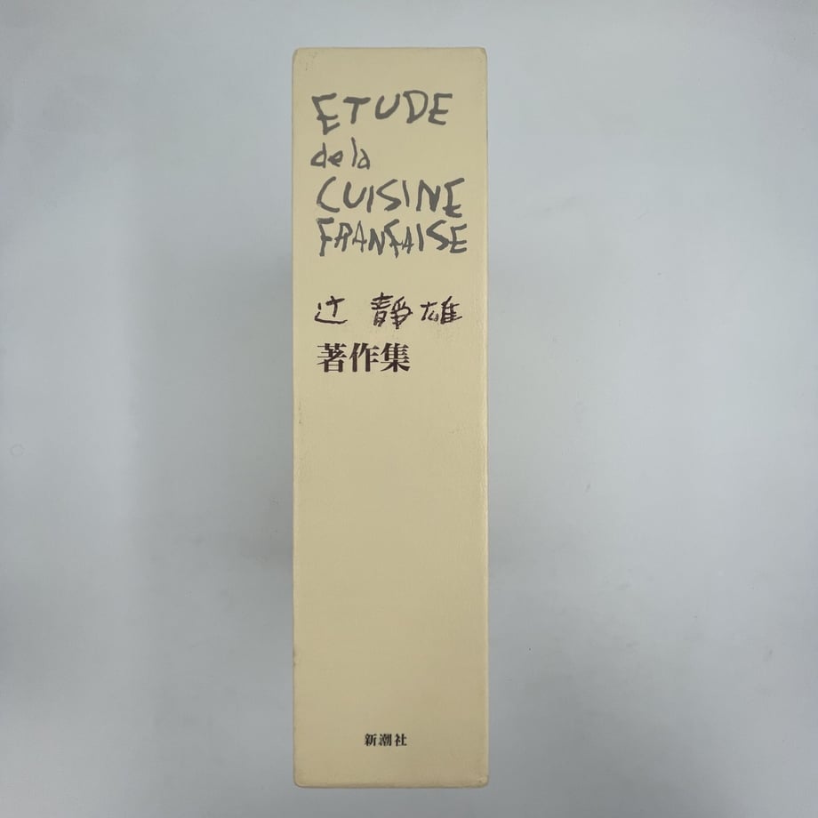62b55fd59705657c6453fb6c