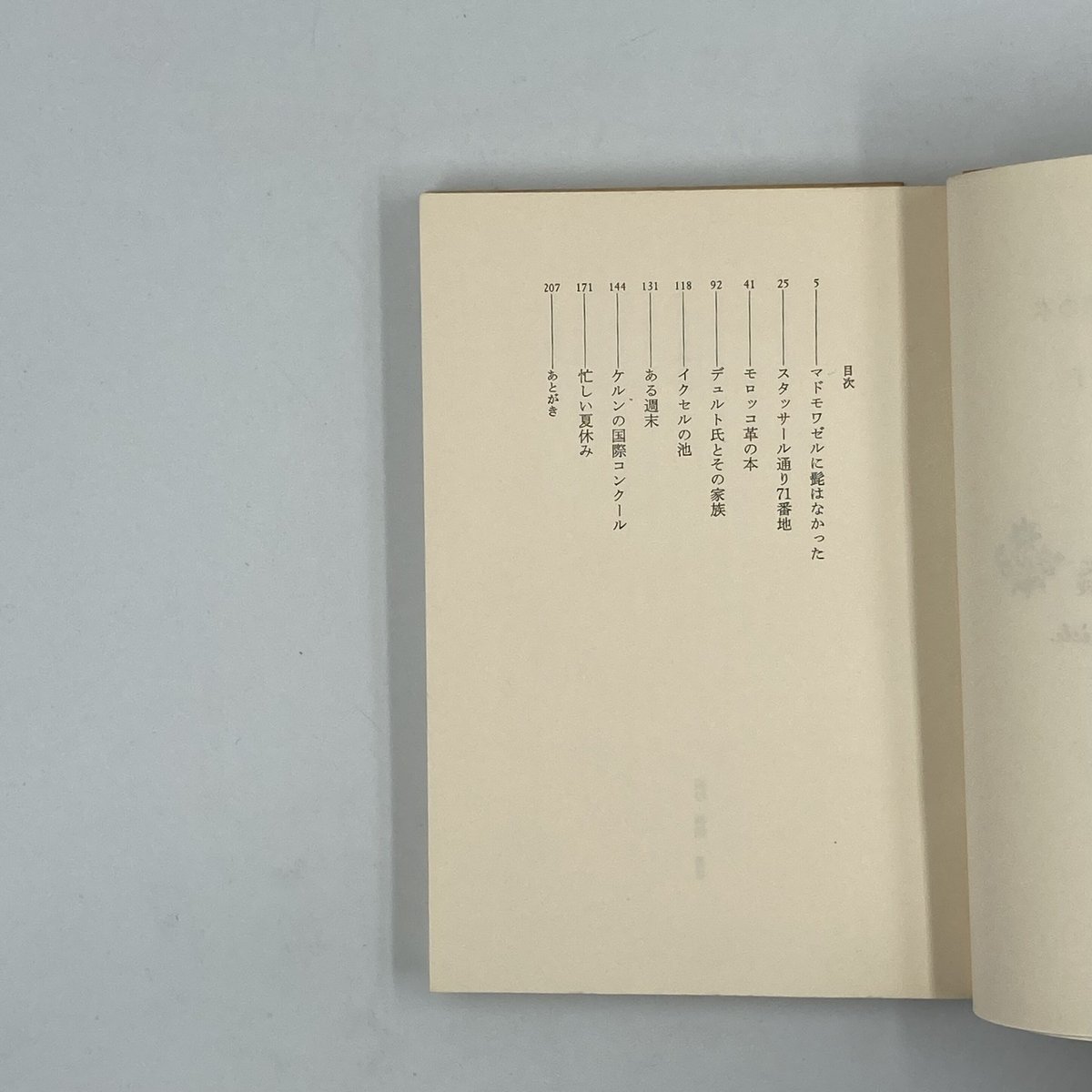 fit=scale-down,w=1200