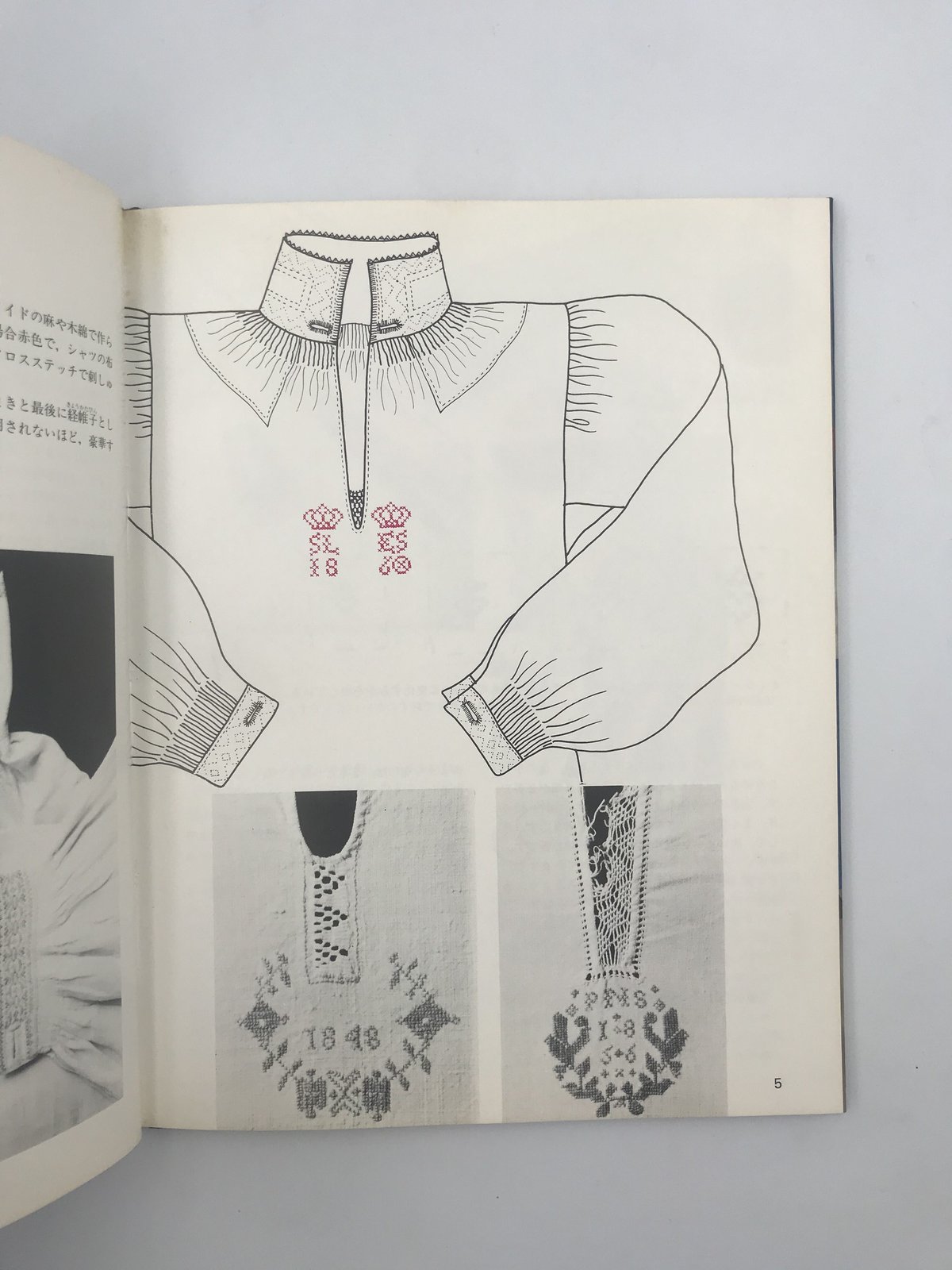 経子 石川補選 動画配信】4月17日（日）17時～街頭演説会in小松駅西口 - 立憲民主党