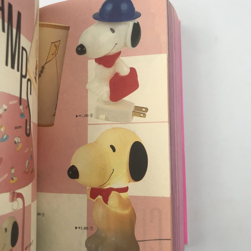 SNOOPY BOOKS スヌーピー24冊　谷川俊太郎訳　レア希少ビンテージ Title/ スーパースヌーピー・ブック Author/ チャールズ