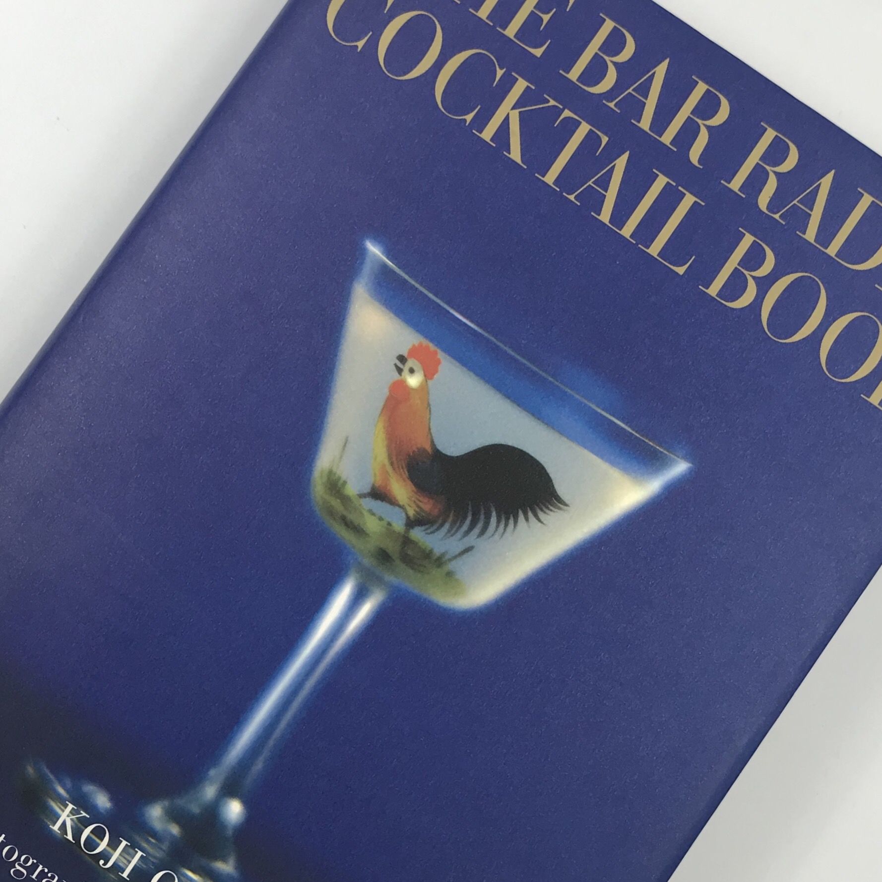 Title/ THE BAR RADIO COCKTAIL BOOK Author/ 尾崎