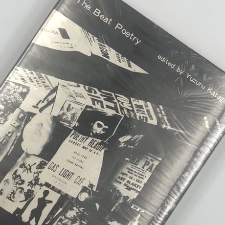 ビートジェネレーション | STORES