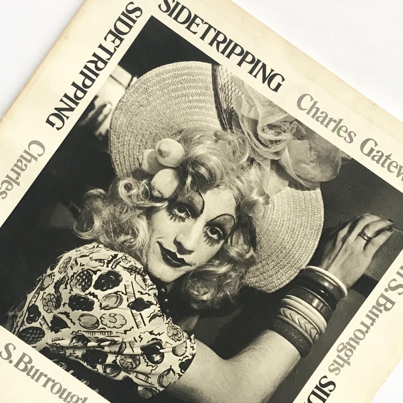 Title/ Sidetripping Author/ Charles Gatewood
