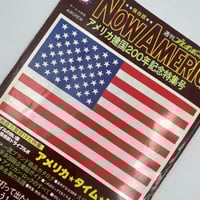 Title/ 岩本素白全集 Author/ 岩本素白 | COWBOOKS