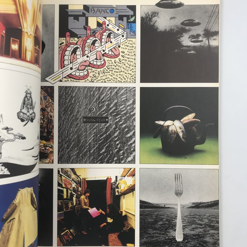 Title/ The Work of Hipgnosis ”Walk Away Rene”
