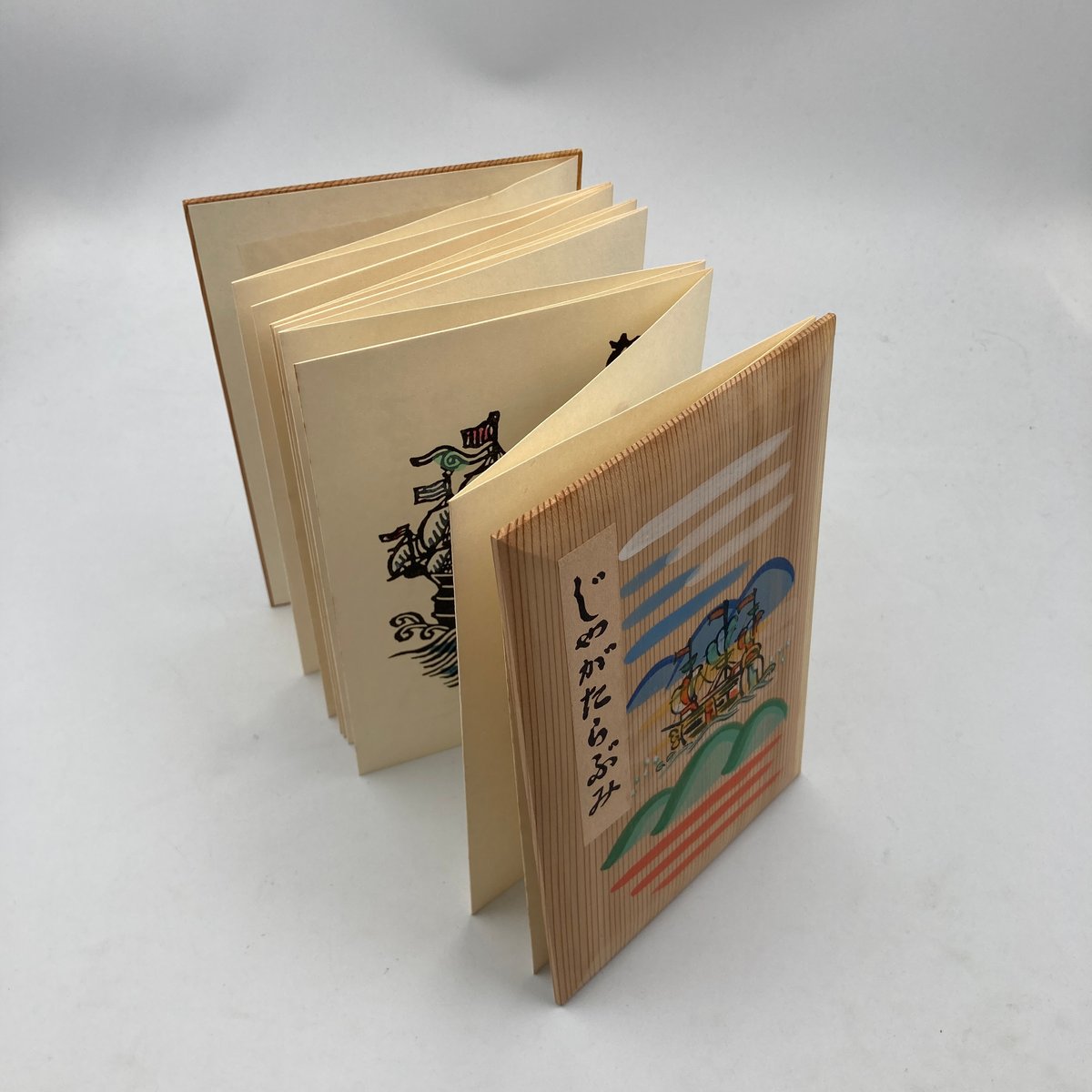 Title/ じゃがたらぶみ Author/ 川上澄生 | COWBOOKS Title/ じゃがたらぶみ Author/ 川上澄生 | COWBOOKS