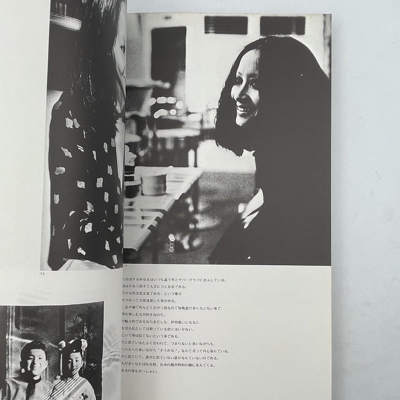 Title/ CAMP Author/ 范文雀 | COWBOOKS