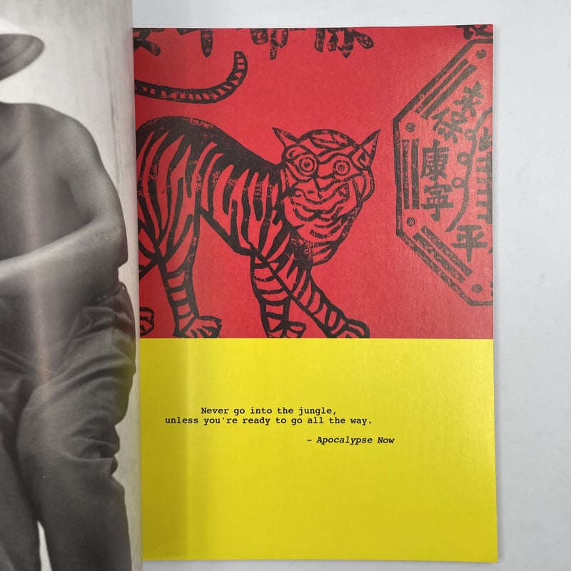 Title/ Vietnam Author/ Bruce Weber | COWBOOKS Title/ Vietnam Author/ Bruce Weber | COWBOOKS