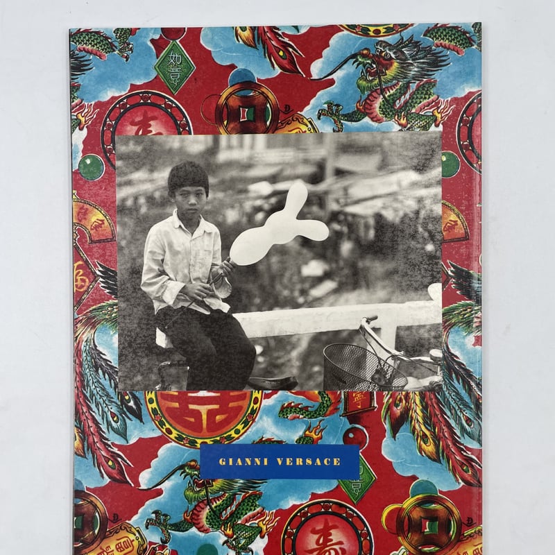 Title/ Vietnam Author/ Bruce Weber | COWBOOKS Title/ Vietnam Author/ Bruce Weber | COWBOOKS