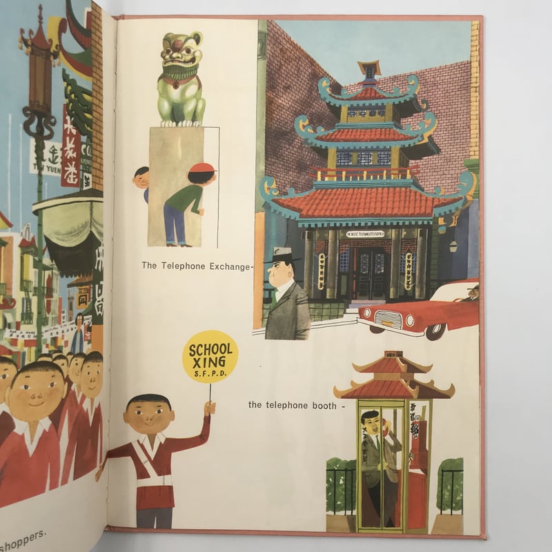 Title/ This is San Francisco Author/ M.Sasek |