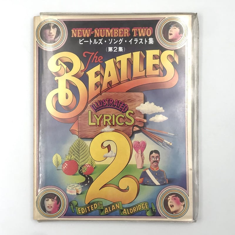 Title/ Beatles Illustrated Lyrics 1&2 Author/