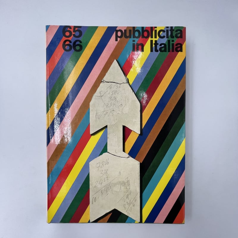 Pubblicita in Italia Advertising in77〜78 Pubblicita in Italia Advertising in77〜78 Pubblicita In Italia
