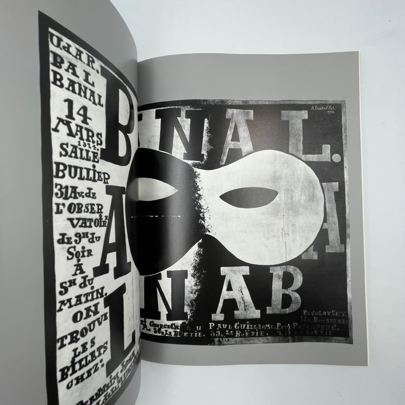 Title/ Brodovitch Author/ Andy Grundberg | COW