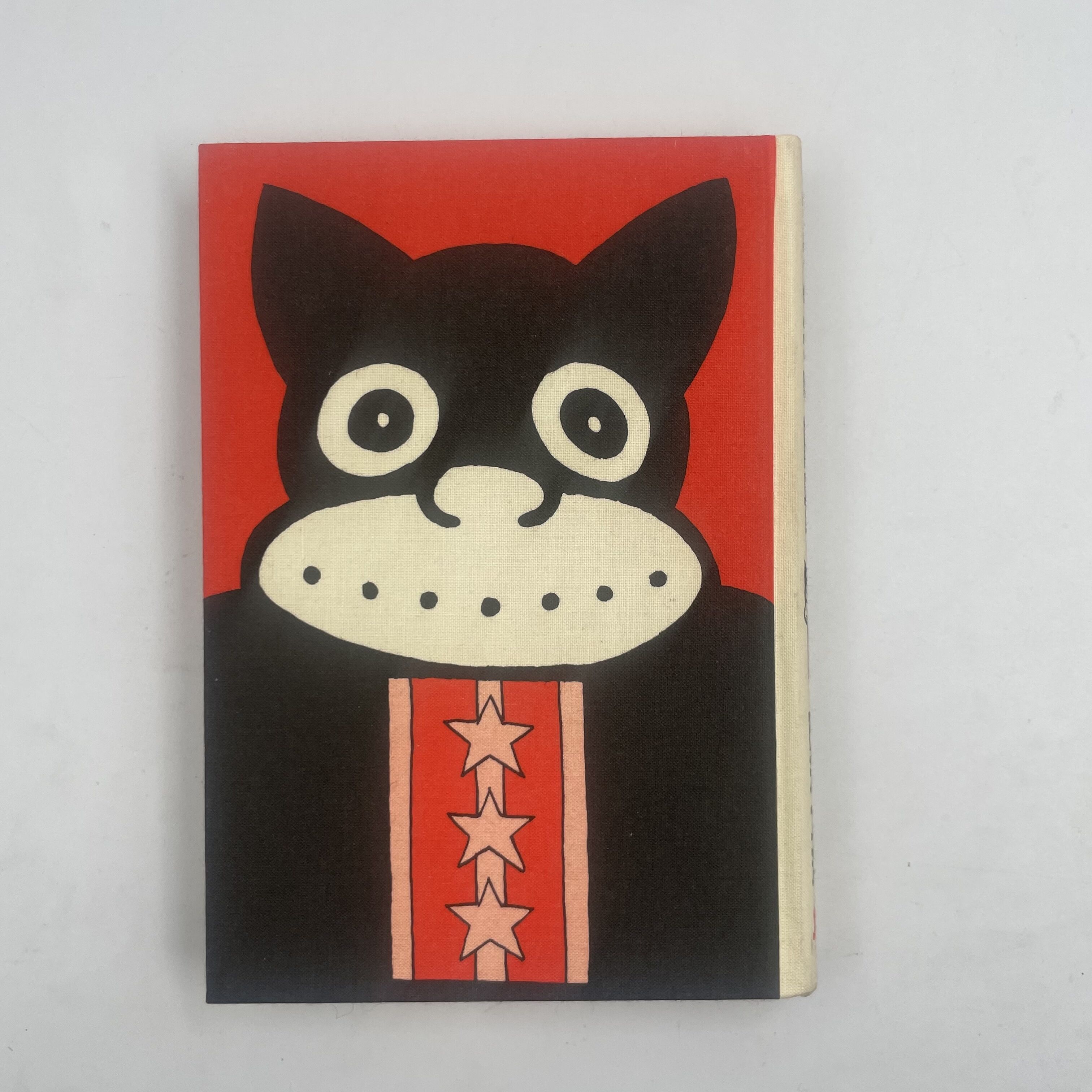 Title/ のらくろ中隊長 Author/ 田河水泡 | COWBOOKS