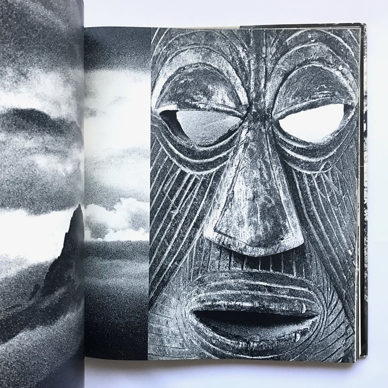 Title/ African Image Author/ Sam Haskins | COWB
