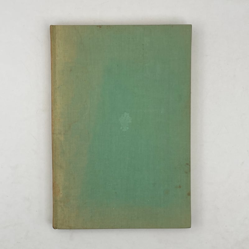 北と南の話 絵本　　畦地梅太郎　創文社刊 Title/ 北と南の話 Author/ 畦地梅太郎 | COWBOOKS