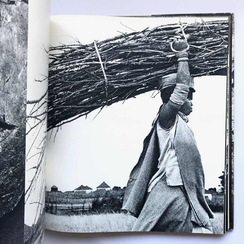 Title/ African Image Author/ Sam Haskins | COWB