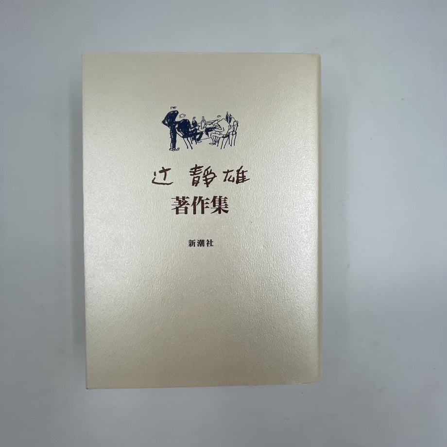 62b55fd59705657c6453fb6c