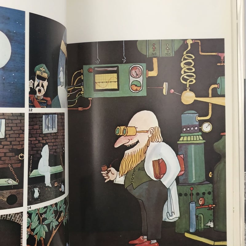 Title/ アメリカのグラフィックデザイナー全4巻 Author/ 美術出版社