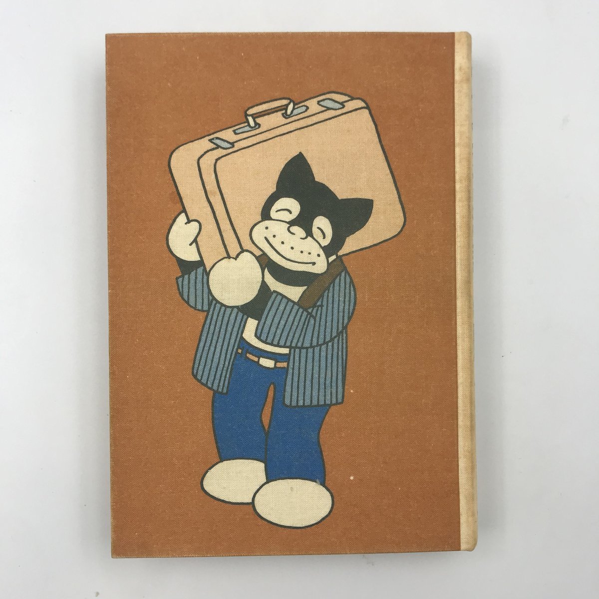 のらくろ田河水泡貴重ビンテージレトロ昭和漫画家サザエさん