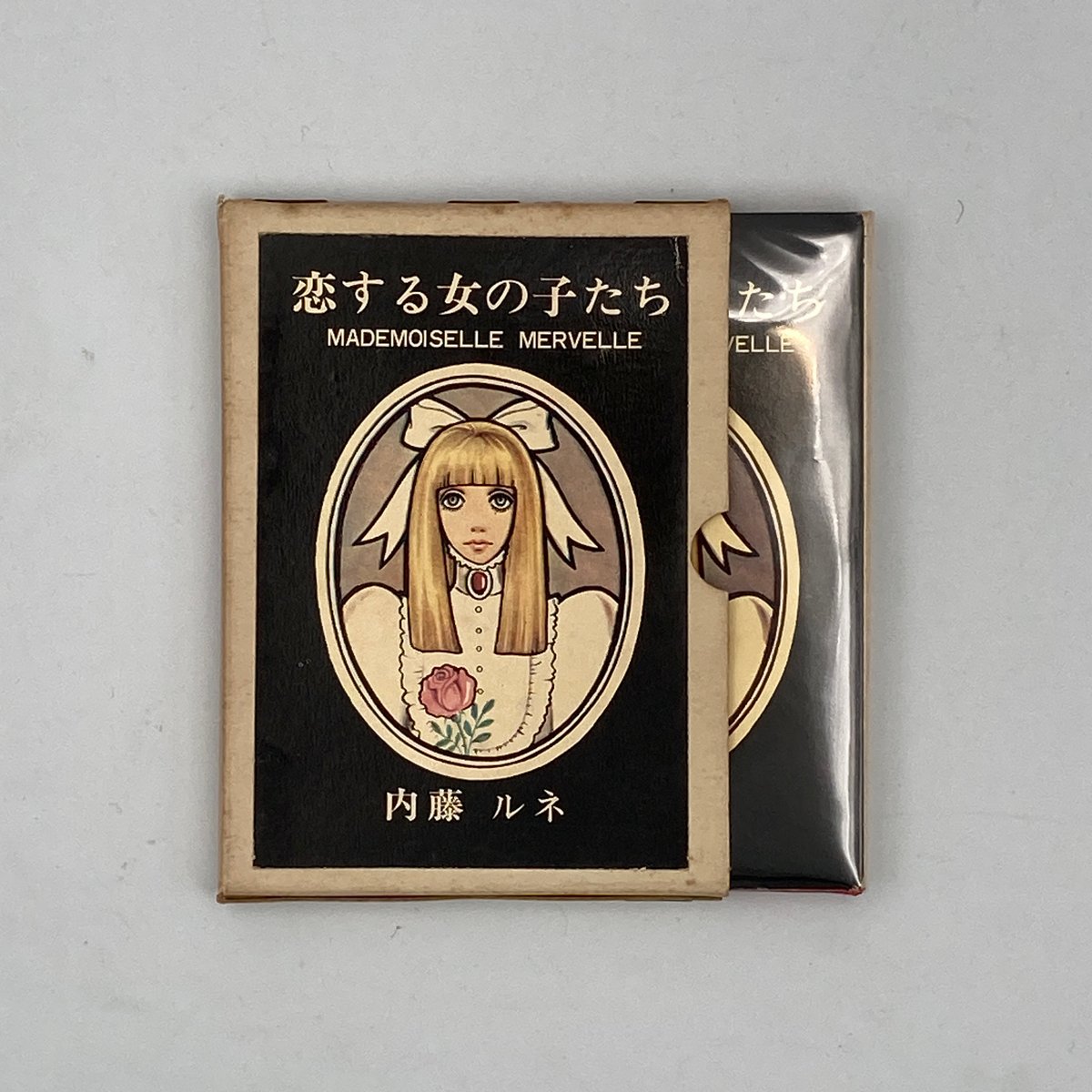 Title/ 恋する女の子たち Author/ 内藤ルネ | COWBOOKS