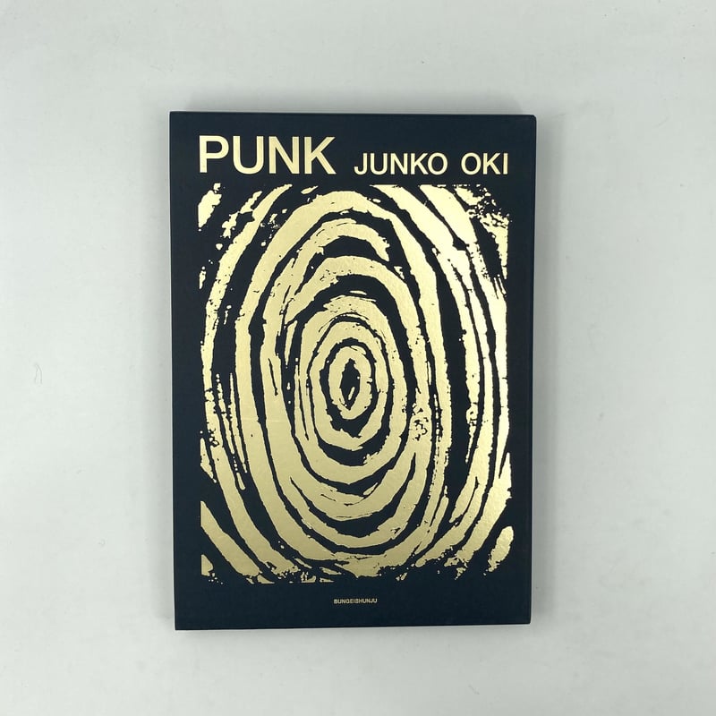 沖潤子作品集 『STILL PUNK』 / 『PUNK』 | COWBOOKS