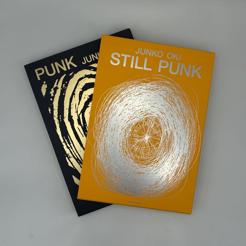 沖潤子 作品集 STILL PUNK 沖潤子作品集 『STILL PUNK』 / 『PUNK』 | COWBOOKS