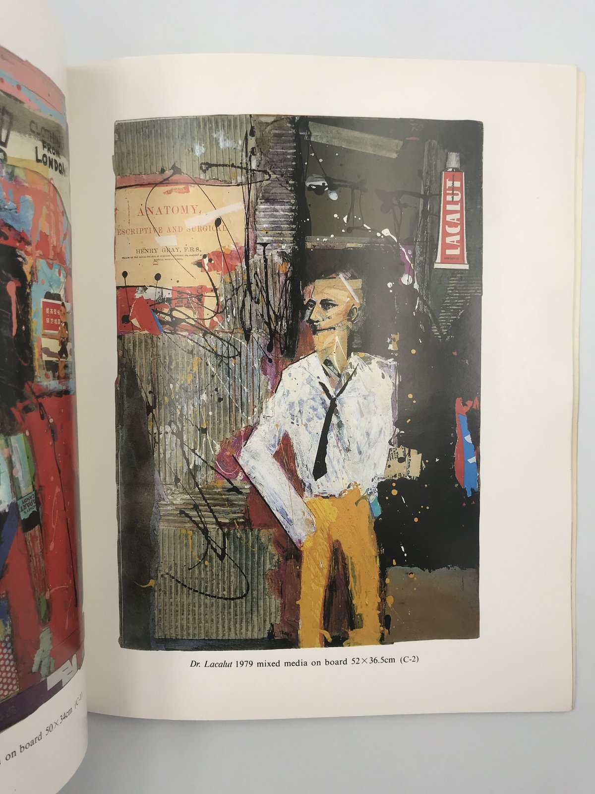 SHINRO OHTAKE EXHIBITION 1982 大竹伸朗 展覧会図録