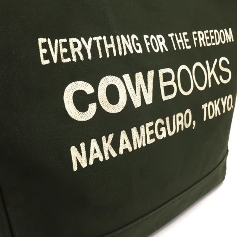 cowbooks Container Big (Green×Ivory) Container Big (Green×Ivory) | COWBOOKS