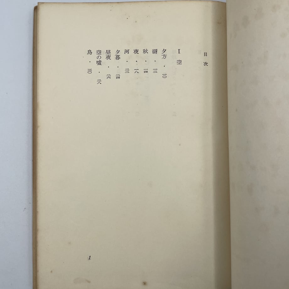 61b85ac8d26fa551886cbdfb