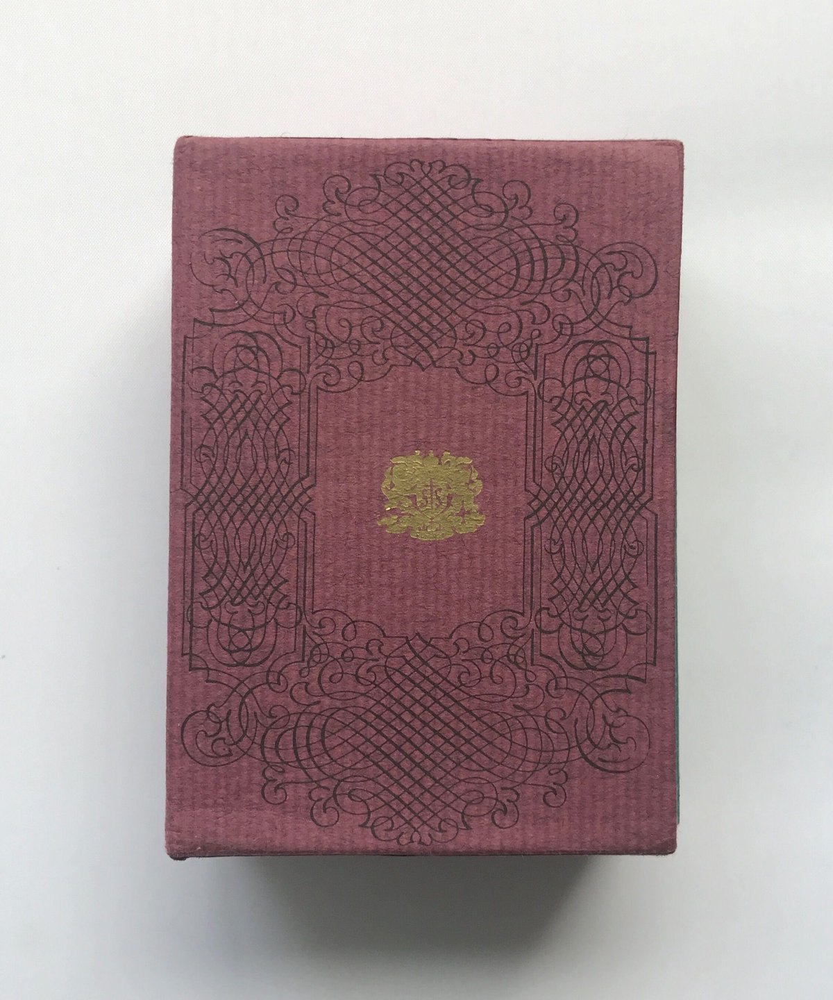 Title/ 洋酒マメ天国 全36巻 Author/ 開高健、山口瞳 他 | COWBOOKS Title/ 洋酒マメ天国 全36巻 Author/ 開高健、山口瞳 他 | COWBOOKS