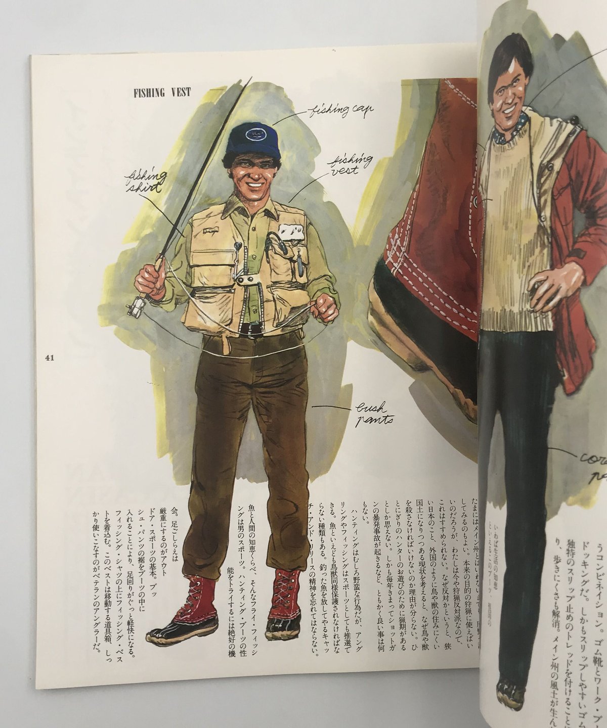 Title/ ザ・リーガルブック Author/ くろすとしゆき | COWBOOKS