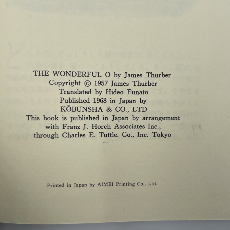 希少絶版 難あり ハーバート・ジェームズ・ドレイパー 画集 洋書 英語 希少絶版 難あり ハーバート・ジェームズ・ドレイパー 画集 洋書 英語