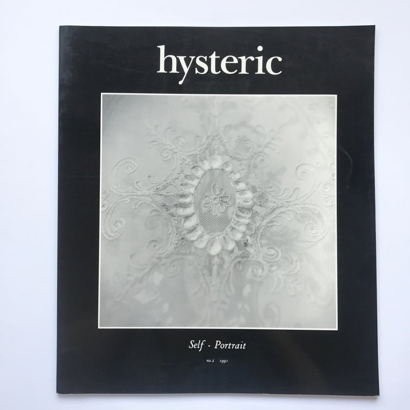 Title/ hysteric No.2 Self Portrait Author/ 合田佐和